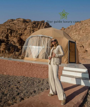 STAR GUIDE lUXURY CAMP